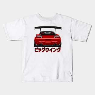 S2000 Big Wing Kids T-Shirt